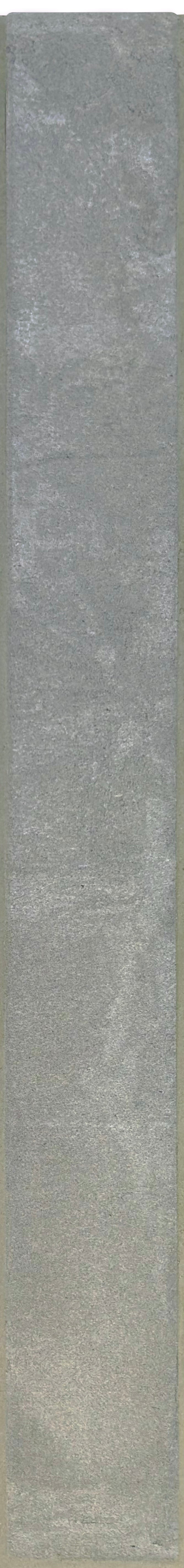 Estia Forest Green 2x18 Porcelain SAMPLE